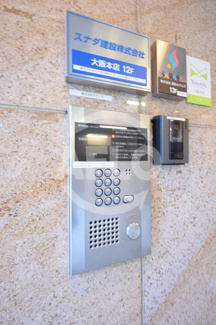 【セキュリティ】 | SERENiTE-04 | SERENiTE-04　オートロック