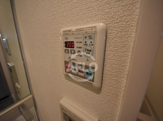 【その他】 | プレサンスタワー北浜 | プレサンスタワー北浜　浴室乾燥機