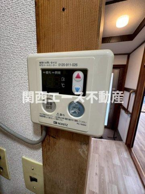 【設備】 | 北条4丁目貸家