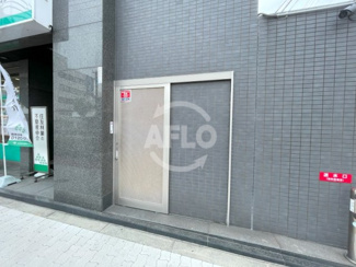 【その他共用部分】 | ファイブコート阪南町 | ファイブコート阪南町　敷地内ごみ置き場