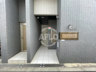 【エントランス】 | ファイブコート阪南町 | ファイブコート阪南町　エントランス