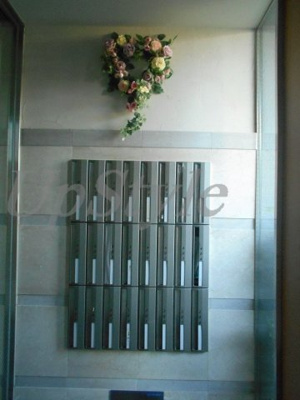 【その他共用部分】 | サウスイースト