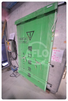 【その他共用部分】 | エスリード天王寺町北 | エスリード天王寺町北　エレベーター