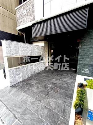 【エントランス】 | エスリード阿波座プライムコート