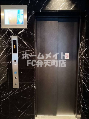 【その他共用部分】 | エスリード阿波座プライムコート