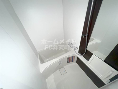 【浴室】 | エスリード阿波座プライムコート