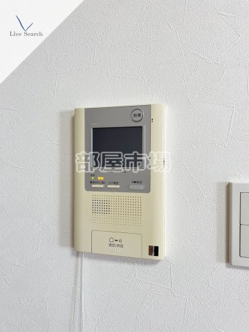 ヴェルディーク浅草のセキュリティ|モニター付きインターホン