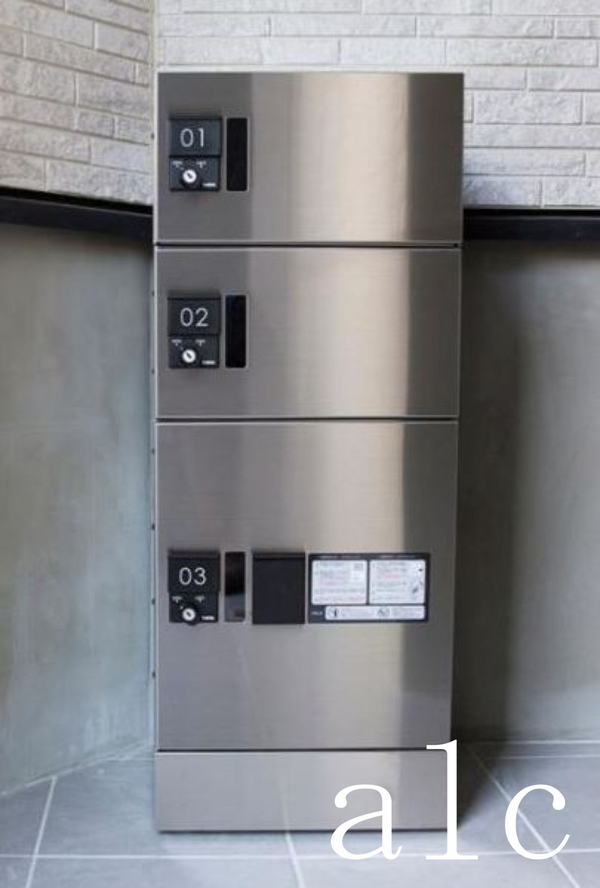 スマイエ高円寺のその他共用部分|宅配ボックスもあり生活が楽になりますね♪