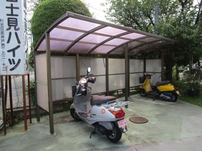 【その他共用部分】 | 富士見ハイツ-高井戸西1丁目-