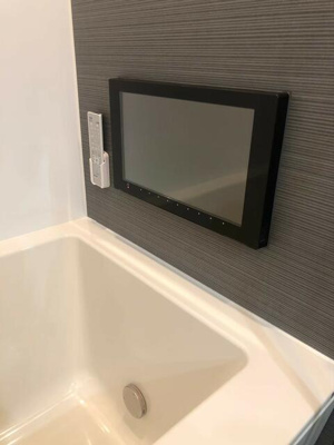 【浴室】 | ジーベック両国 |  