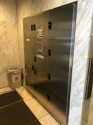 【その他】 | ジーベック両国 |  