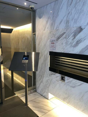 【セキュリティ】 | ジーベック両国 |  