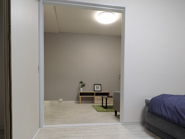 【その他】 | 明和荘