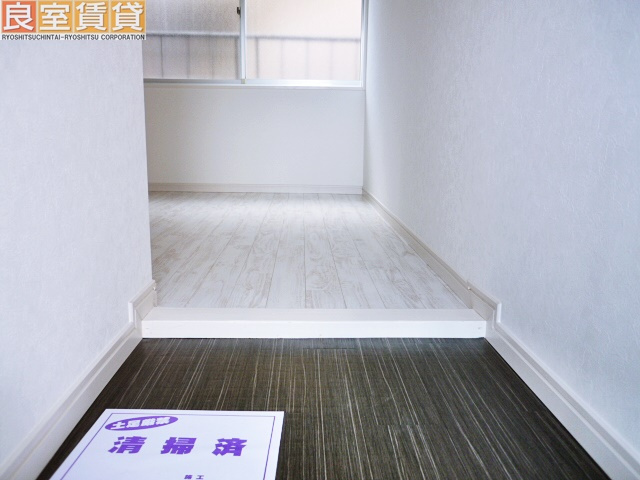 【玄関】 | 明和荘