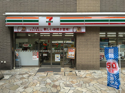 レジディア文京小石川の周辺