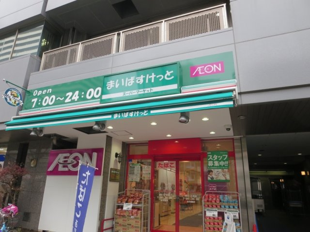 レジディア文京小石川の周辺