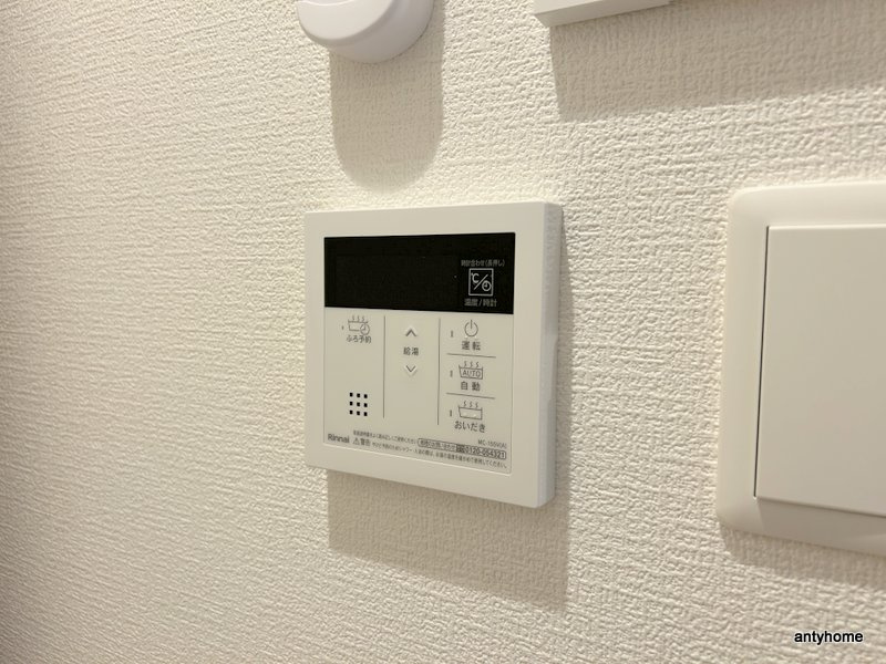 コンフォリア・リヴ淡路町一丁目　仲介手数料無料の内装