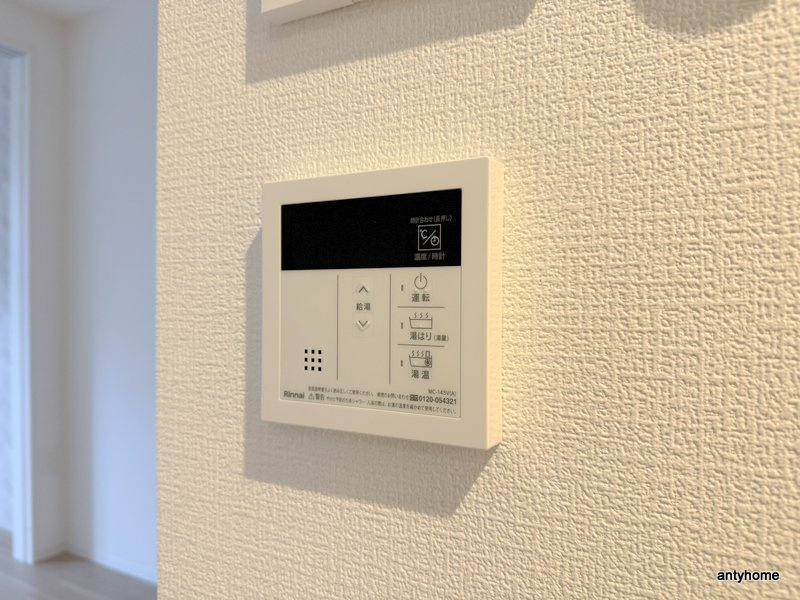 コンフォリア・リヴ淡路町一丁目　仲介手数料無料の内装
