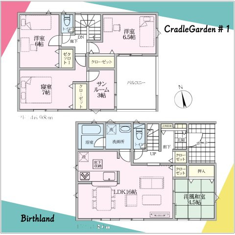 新築戸建・新築建売　熊谷市久保島第3　玉井小・玉井中