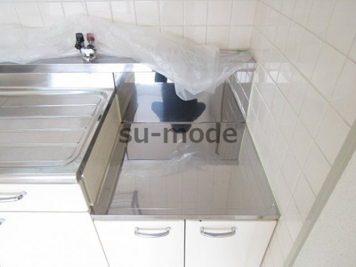 【内装】 | サンハイツ新芦屋