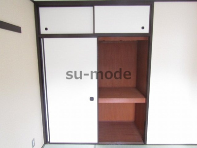 【収納】 | サンハイツ新芦屋