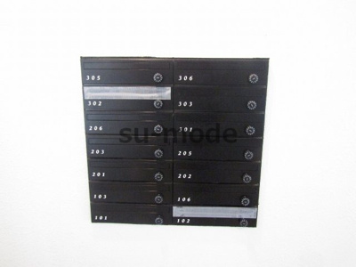 【その他】 | サンハイツ新芦屋