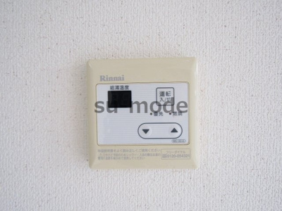 【設備】 | サンハイツ新芦屋