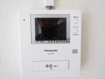 【セキュリティ】 | サンハイツ新芦屋