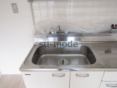 【キッチン】 | サンハイツ新芦屋