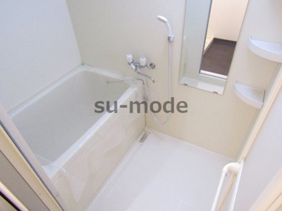 【浴室】 | サンハイツ新芦屋