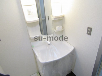 【洗面所】 | サンハイツ新芦屋