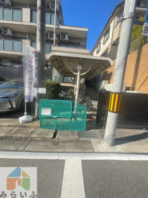 【その他】 | シフォン日和