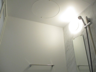 【浴室】 | 安里駅前.BLDG.