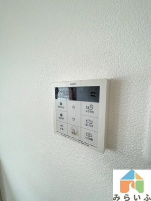 【設備】 | リノヴェール本山