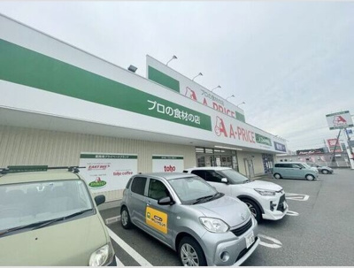 【周辺】 | Grandeur