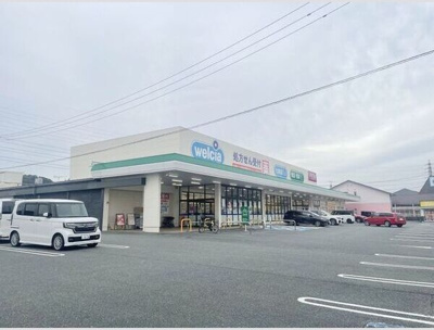 【周辺】 | Grandeur