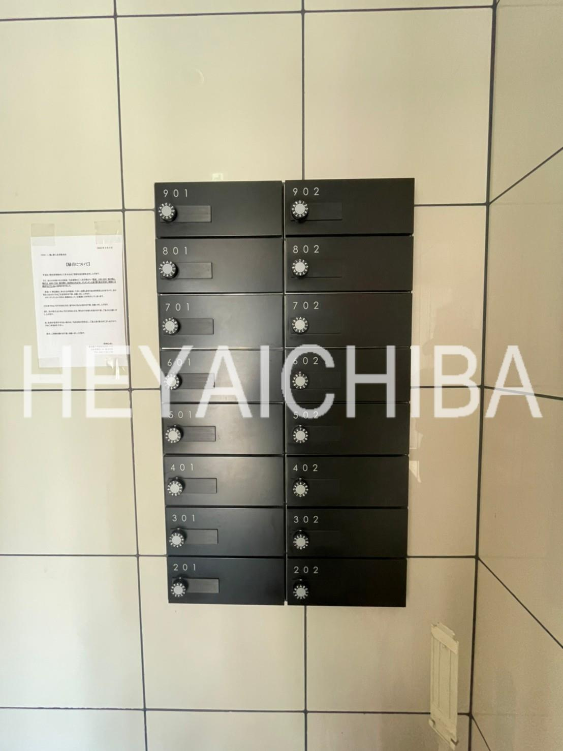 ONE三ノ輪のその他共用部分|メールボックス