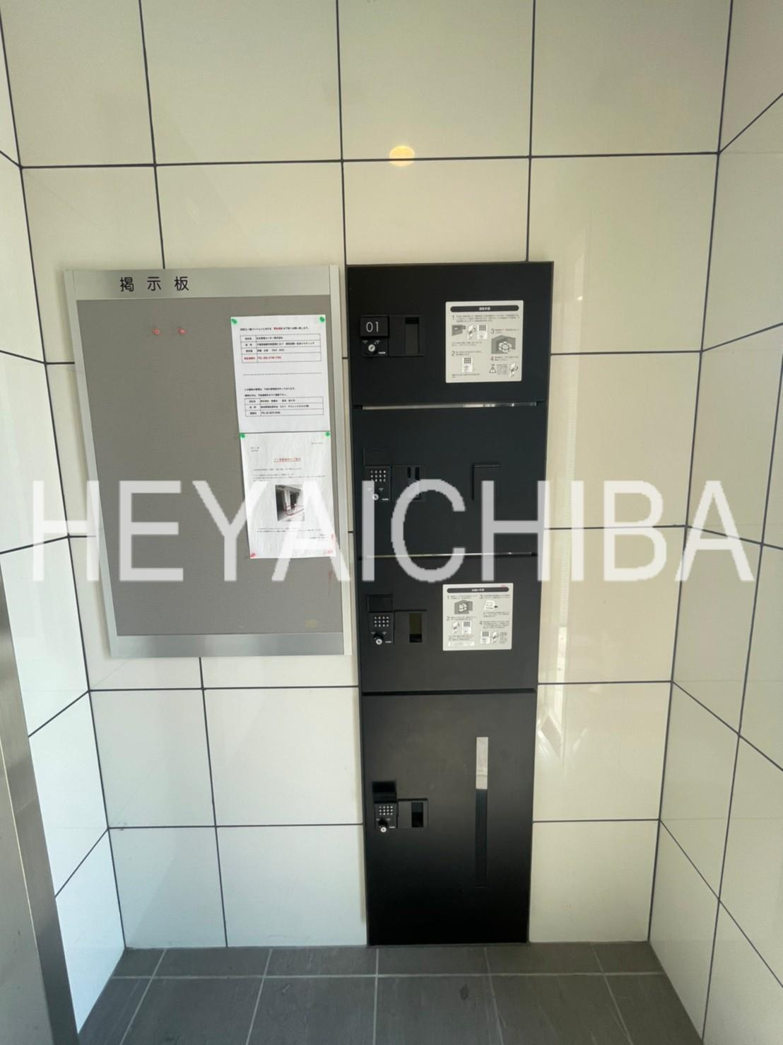 ONE三ノ輪のその他共用部分|宅配ボックス