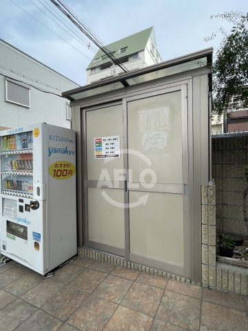 エスポワールのその他共用部分|エスポワール　ゴミ置き場