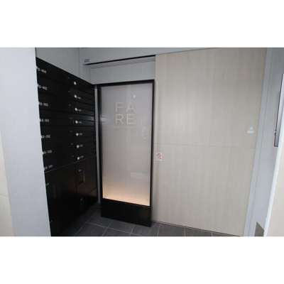 【収納】 | ファーレ大塚Ⅱ