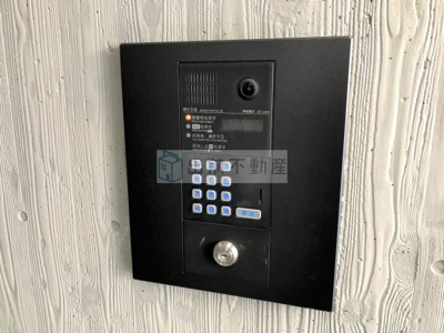 【セキュリティ】 | ファーレ大塚Ⅱ