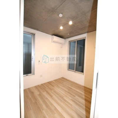 【その他】 | ファーレ大塚Ⅱ