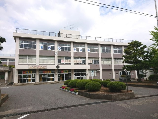 新潟市東区船江町1丁目　C棟の周辺|山の下中学校まで約2300m