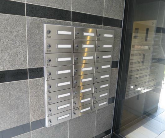 XEBEC東日暮里Ⅱのその他共用部分|メールボックス