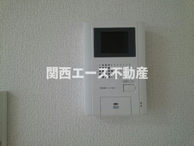 【セキュリティ】 | セレニテ