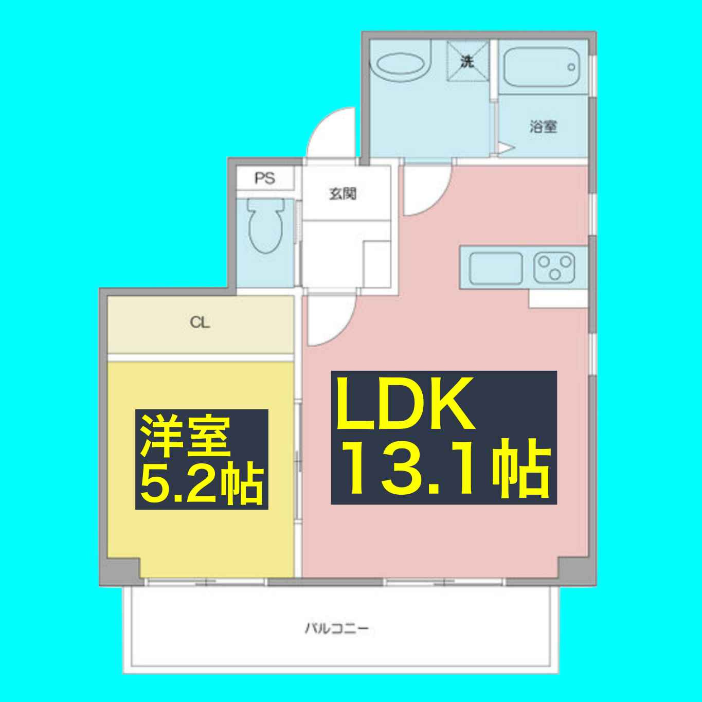 マイステージ大久手の間取り