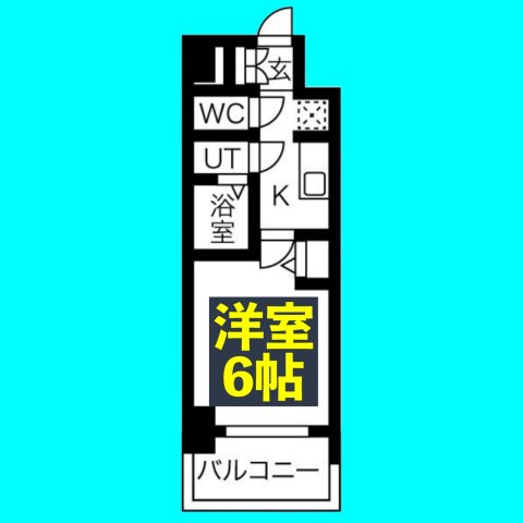 メイクス今池02の間取り