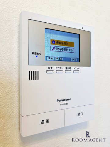 ハーモニーテラス西日置のセキュリティ