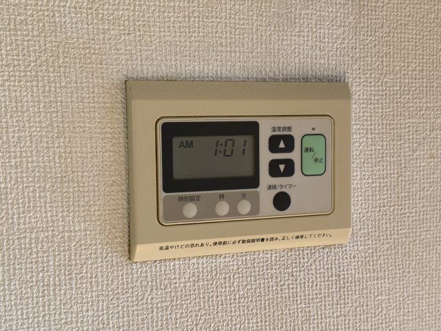 セジュール高浜の設備