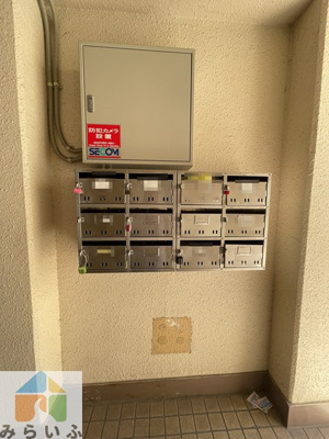 【設備】 | 振甫ニューコーポ